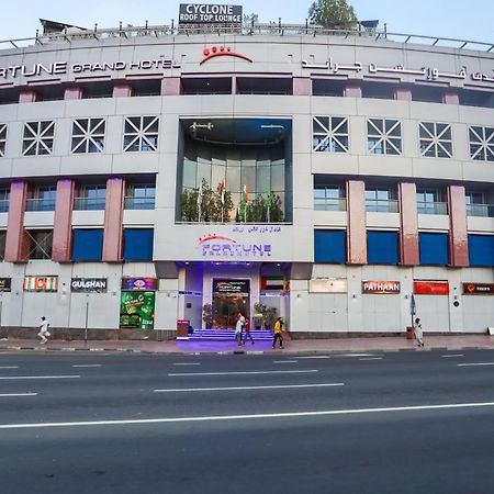 フォーチュン グランド ホテル ドバイ エクステリア 写真